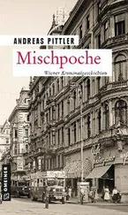 Andreas Pittler - Mischpoche