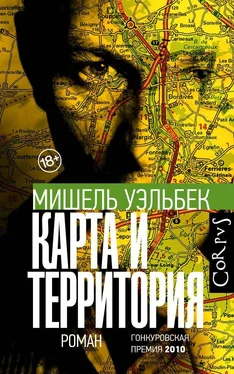 Мишель Уэльбек Карта и территория обложка книги