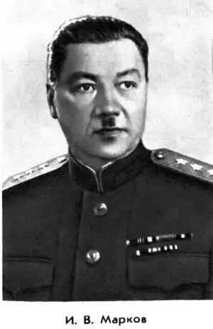 И В Марков В зимнее время на фронте не настроишься аэродромов способных - фото 13