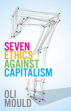 Oli Mould Seven Ethics Against Capitalism обложка книги