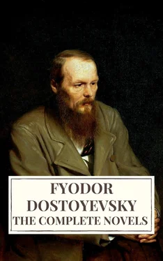 Fyodor Dostoevsky The Complete Novels of Fyodor Dostoyevsky обложка книги