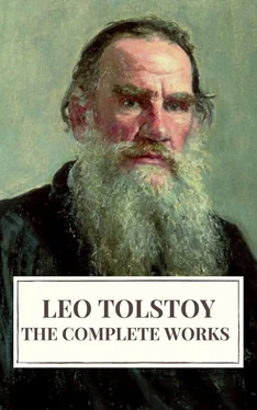 Leo Tolstoy Leo Tolstoy: The Complete Works обложка книги