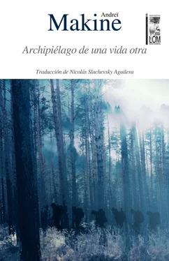 Andrei Makine Archipiélago de una vida otra обложка книги