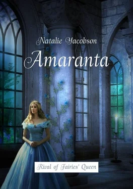 Natalie Yacobson Amaranta. Rival of Fairies’ Queen обложка книги