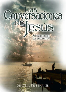 Simon J. Kistemaker Las Conversaciones de Jesús обложка книги