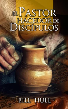 Bill Hull El Pastor hacedor de discípulos обложка книги