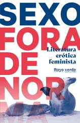 Varios autores - Sexo Fora de norma