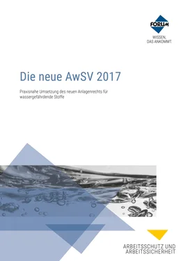 Georg Tschacher Die neue AwSV 2017 обложка книги