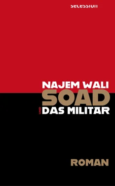 Najem Wali Soad und das Militär обложка книги