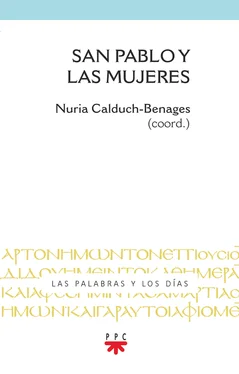 Nuria Calduch-Benages San Pablo y las mujeres обложка книги