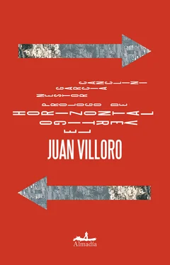Juan Villoro El vértigo horizontal обложка книги