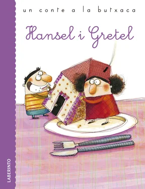 Jacobo Grimm Hansel i Gretel обложка книги