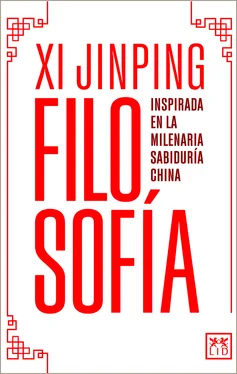 Yu Man La filosofía de Xi Jinping обложка книги