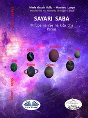 Massimo Longo E Maria Grazia Gullo - Sayari Saba