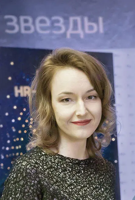 Нина ОСОВИЦКАЯ консультант Премии HRбренд эксперт по HRбрендингу компании - фото 20