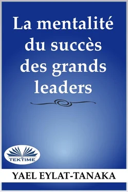 Yael Eylat-Tanaka La Mentalité Du Succès Des Grands Leaders обложка книги