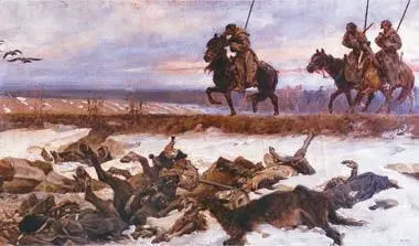 В Коссак Весна 1813 года И совершенно неудивительно что попадая в плен - фото 22