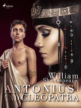 William Shakespeare Antonius und Cleopatra обложка книги
