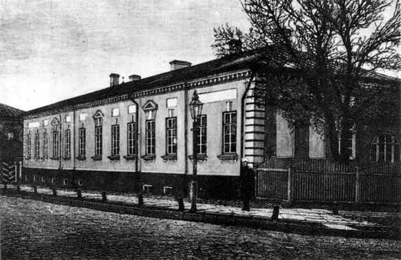Дворец в Таганроге С фотографии 22 сентября в Таганрог примчался курьер с - фото 40