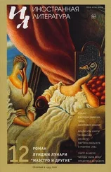 Джордж Микеш - Цица - Биография кошки