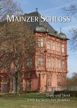 Неизвестный Автор Das Mainzer Schloss обложка книги