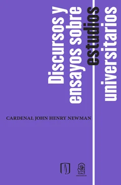 Cardenal John Henry Newman Discursos y ensayos sobre estudios universitarios обложка книги