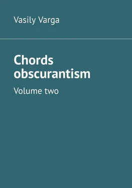 Vasily Varga Chords obscurantism. Volume two обложка книги