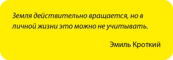 Литература 1 Кузнецов ВМ Основные проблемы и современное состояние - фото 101
