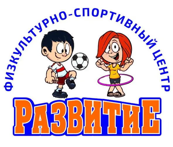 Чемпионат детского мира по шахматам Новосибирск2019 - фото 7