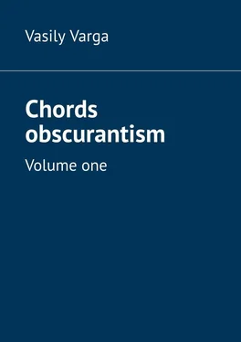 Vasily Varga Chords obscurantism. Volume one обложка книги