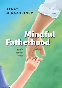 Renat Minazhdinov Mindful Fatherhood обложка книги