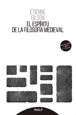 Étienne Gilson El espíritu de la filosofía medieval обложка книги