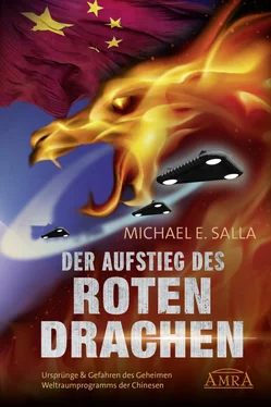 Michael E. Salla DER AUFSTIEG DES ROTEN DRACHEN обложка книги