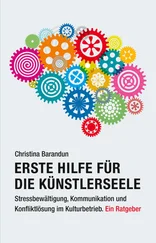 Christina Barandun - Erste Hilfe für die Künstlerseele