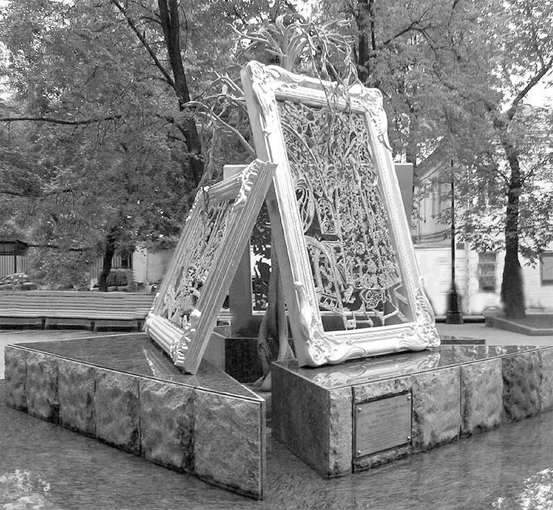 Фонтан искусств Автором скульптурной композиции из патинированной бронзы и - фото 21