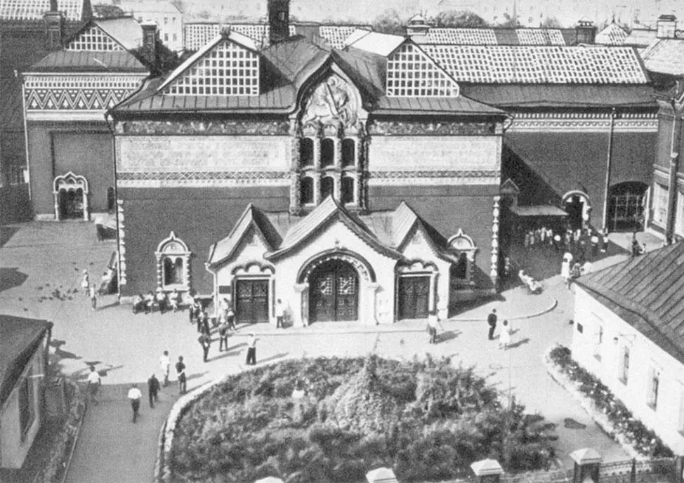 Третьяковская галерея Открытка 1960х гг В одном из писем художнику В В - фото 31