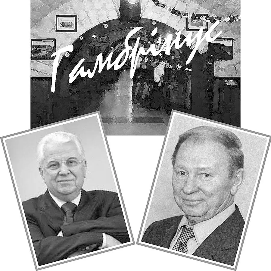 Будинок по вул Леніна 16 Димер 24 червня 1994 року Ольга Матвіївна - фото 4