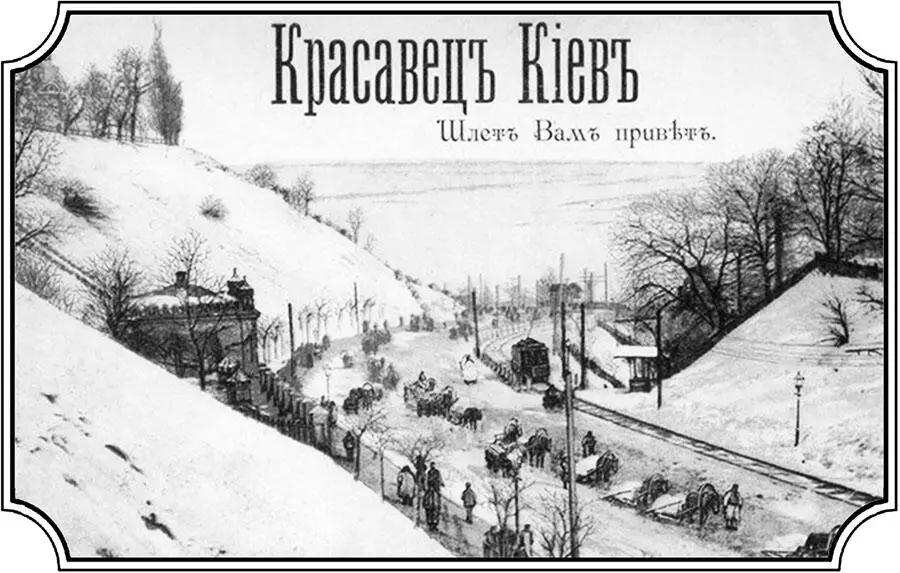 Він стоїть обличчям до вікна трохи поодаль ніж сягає вранішнє сонячне - фото 3