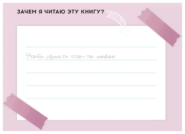 ИТАК ЧТОБЫ ЗАПУСТИТЬ СВОЙ ПРЕДПРИНИМАТЕЛЬСКИЙ ПРОЕКТ НУЖНО СДЕЛАТЬ ВСЕГО ПЯТЬ - фото 5