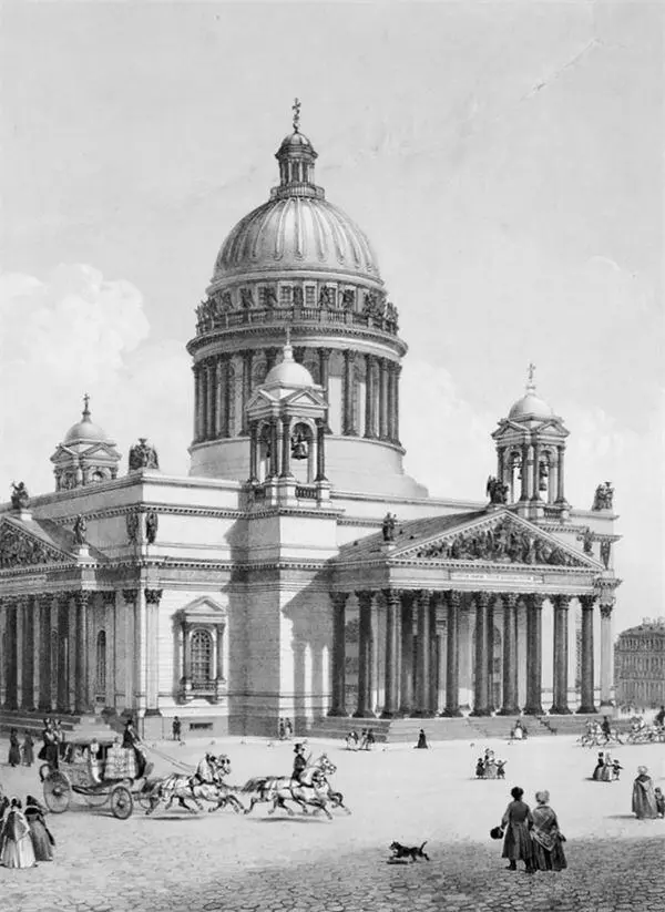 Конец XVIII века в истории христианской Европы был ознаменован глубоким - фото 6