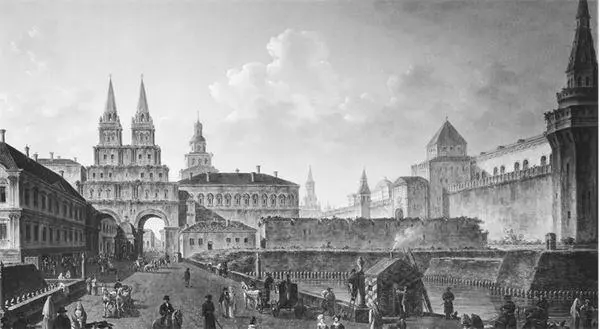 Конец XVIII века в истории христианской Европы был ознаменован глубоким - фото 7