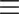 Note Yep thats what those three lines are called a hamburger menu - фото 148