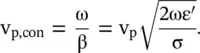 The above expressions are obtained for a highly conducting medium σωε 1 - фото 490