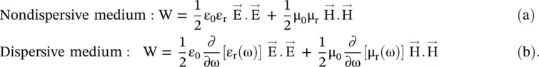 A physical medium is dispersive For a dispersive medium the modified equation - фото 775
