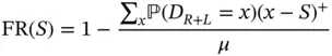 where is the demand over the protection interval and - фото 297