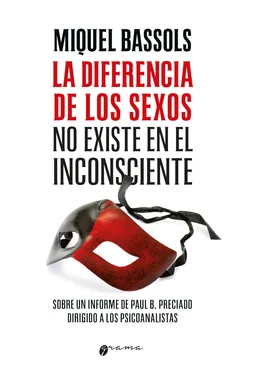 Miquel Bassols La diferencia de los sexos no existe en el inconsciente обложка книги