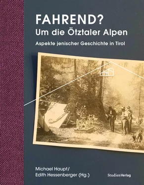 Неизвестный Автор Fahrend? Um die Ötztaler Alpen обложка книги