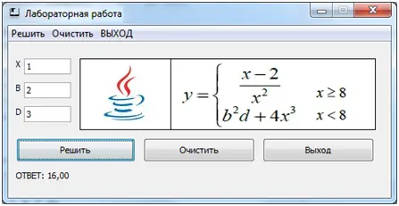 private void jButton1ActionPerformedjavaawteventActionEvent evt - фото 38