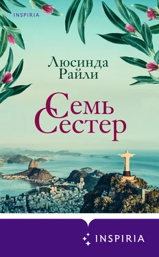 Люсинда Райли Семь сестер обложка книги