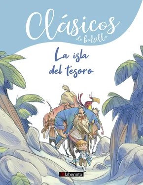 Robert Stevenson La isla del tesoro обложка книги